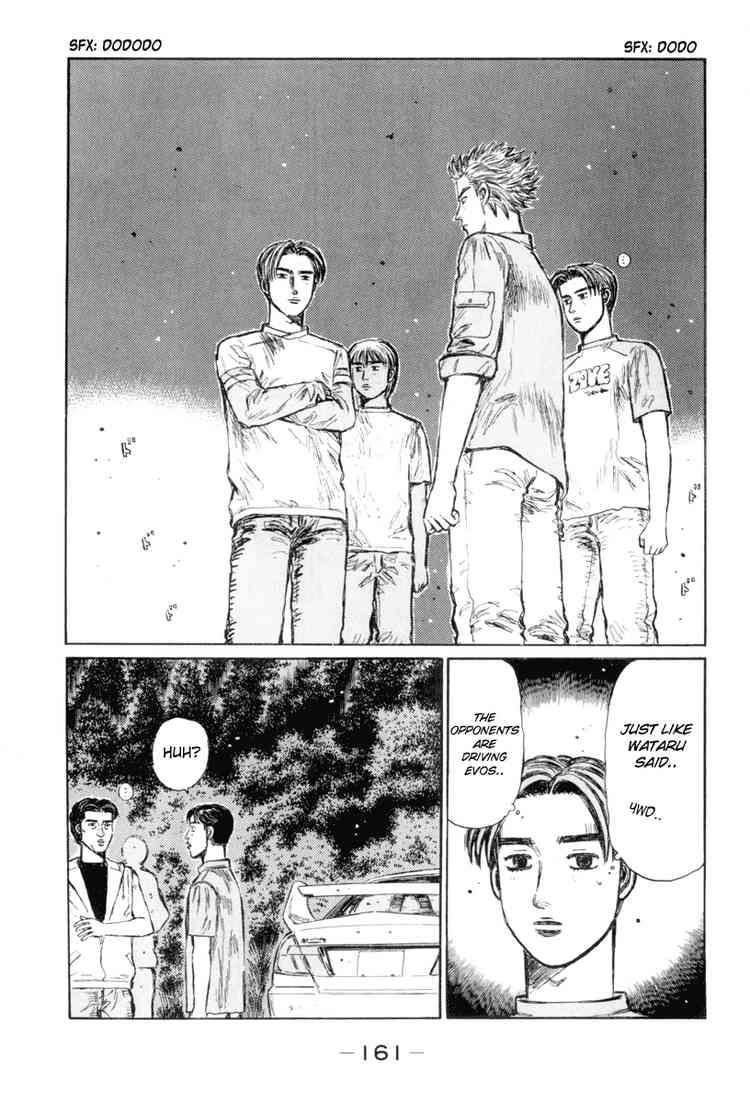 Initial D Chapter 335 9